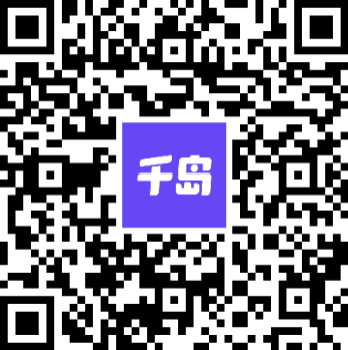 扫码体验谷仓千岛小程序